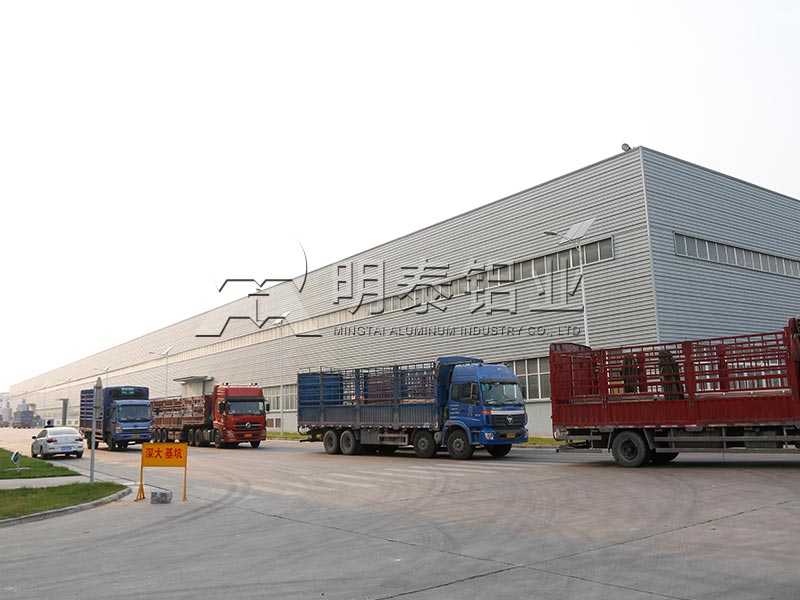 铝箔厂家_香水瓶盖料用8011/1060铝箔,销售价格多少？