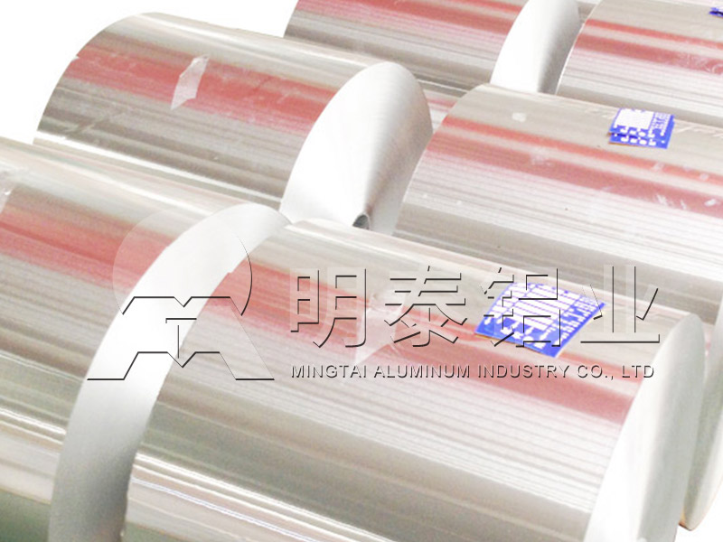 铝箔厂家_香水瓶盖料用8011/1060铝箔,销售价格多少？