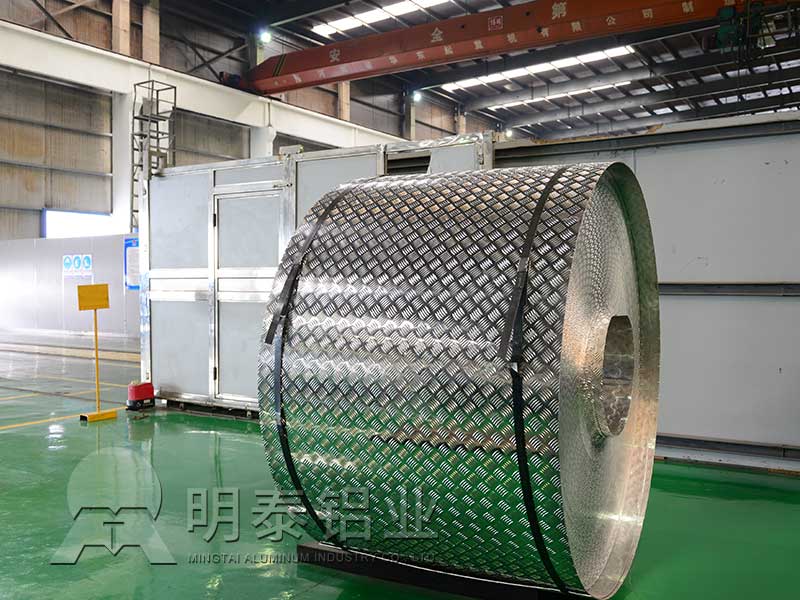 5052花纹铝板厂家-五条筋防滑花纹铝板价格多少