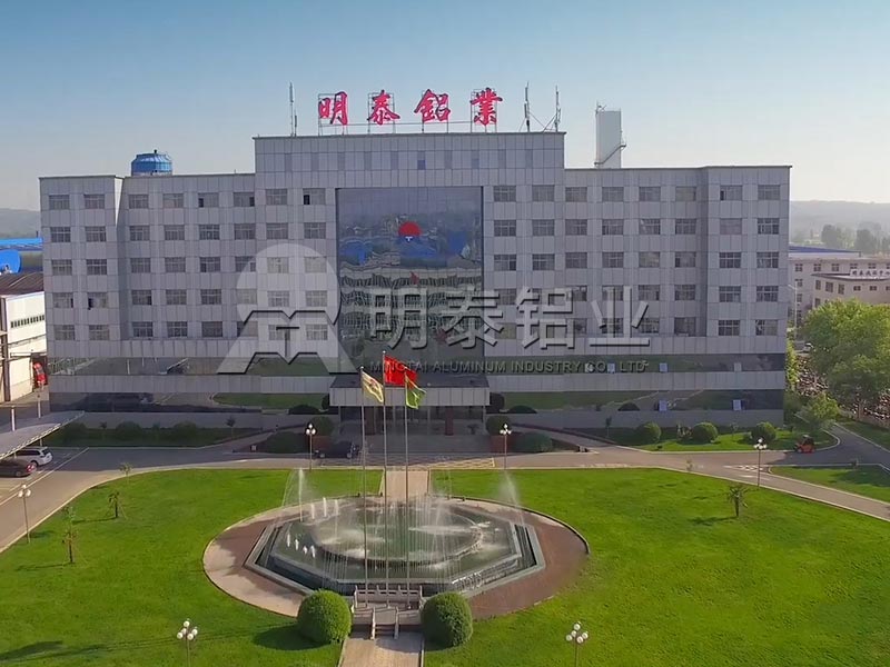 绿色低碳5052A铝板助力绿水青山，推进低碳发展