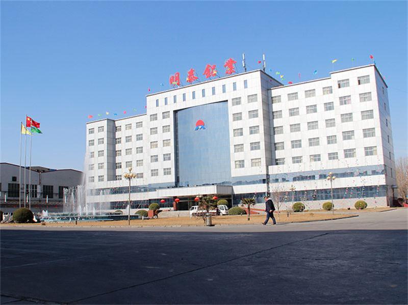 雕刻铝板用5052铝板报价优惠-尽在河南云顶集团铝业