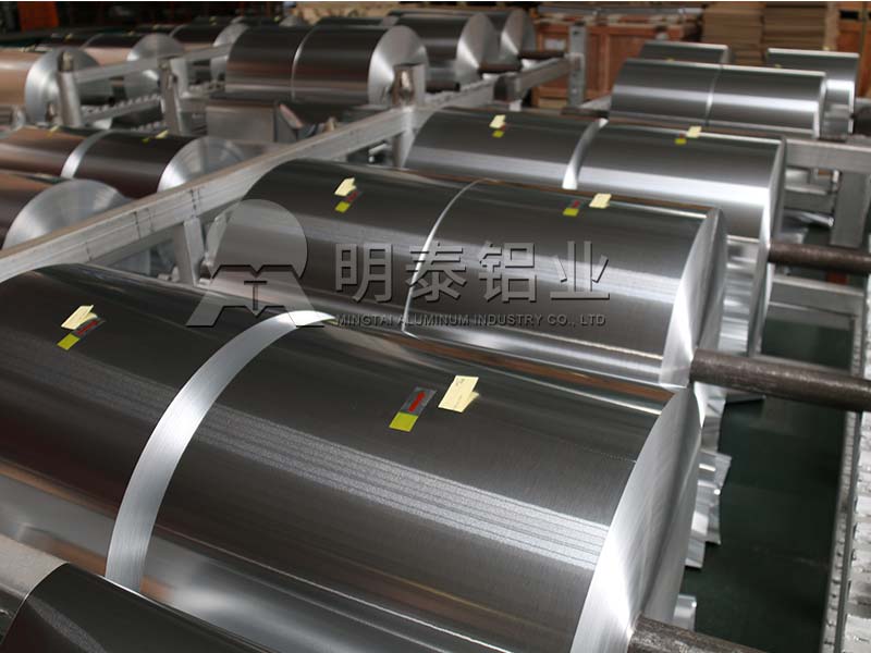 山东8011铝箔生产厂家_烧烤锡箔纸用铝箔材质是什么，价格多少