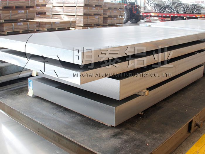 机箱机柜用5052铝板多少钱一吨，云顶集团优惠报价分析