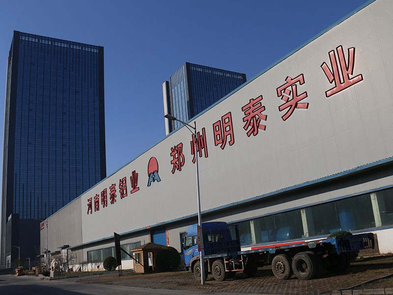 6082铝板生产厂家选择河南云顶集团铝业