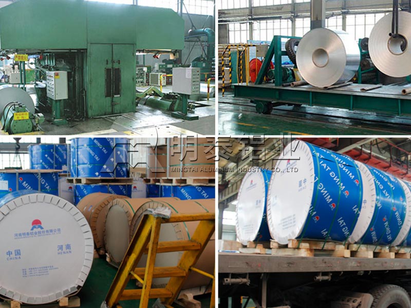 国标PTP药品包装用铝箔多少钱一吨？