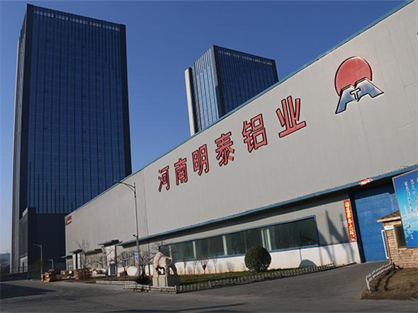 云顶集团铝业：汽车轮毂的“铝化”进程离不开6061铝板