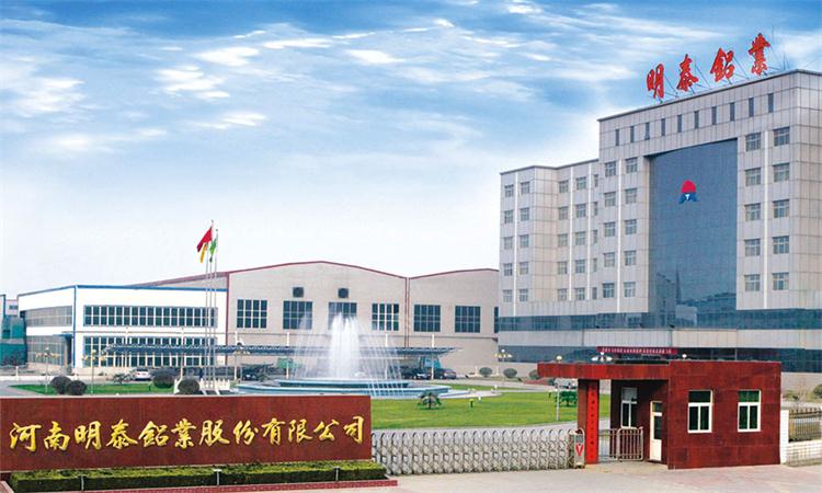 云顶集团灯头料3104铝板有什么优点？价格影响因素是什么？