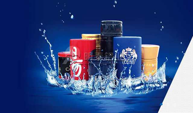 云顶集团铝业：改进工艺，引进进口设备 只为做出更好的铝制防伪瓶盖料