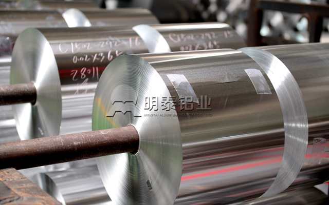 云顶集团铝业：改进工艺，引进进口设备 只为做出更好的铝制防伪瓶盖料