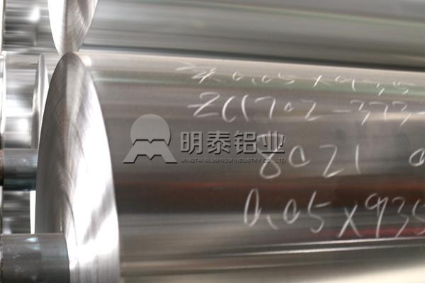 8011铝箔和8021铝箔的区别？