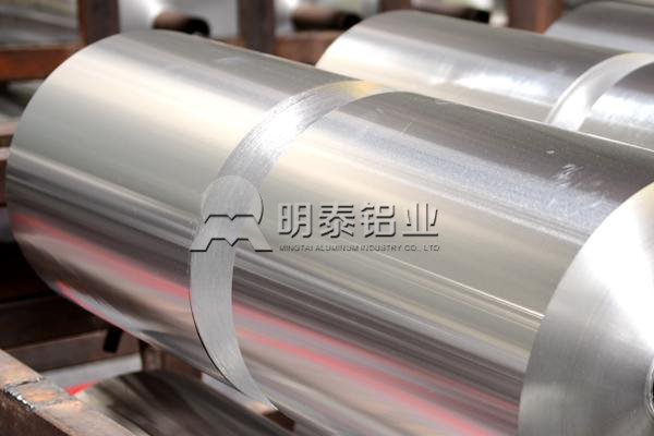 河南云顶集团8011铝箔在胶囊铝箔板中广泛应用