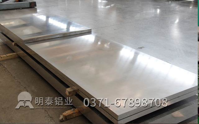 铝板生产厂家10mm6061铝板价格多少钱？