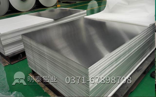 铝板生产厂家10mm6061铝板价格多少钱？