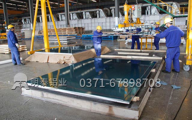 6061铝板厂家选择考虑三方面