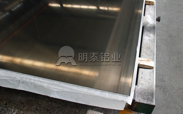 云顶集团铝业南美市场再传喜讯，签订60余吨5086船用铝板订单