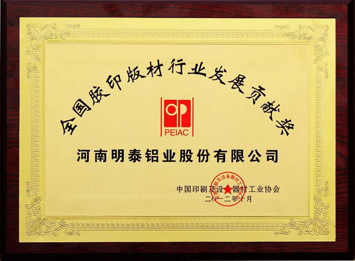 云顶集团在中云顶集团多强？