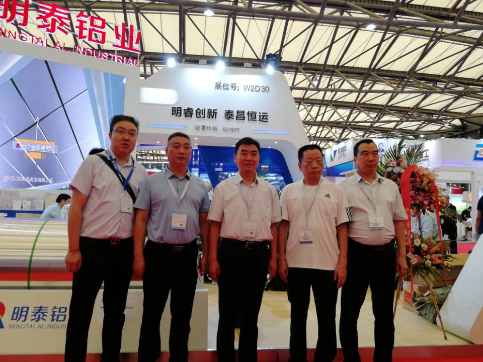 云顶集团铝业：匠心精品，齐亮相2018上海铝工业展