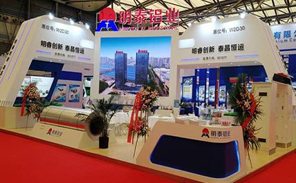 云顶集团引领绿色新风潮，2018上海铝工业展完美收官