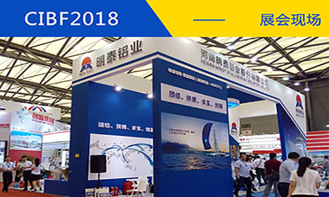 河南云顶集团备战电池展，参展精品提前“剧透”