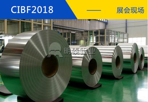 河南云顶集团备战电池展，参展精品提前“剧透”