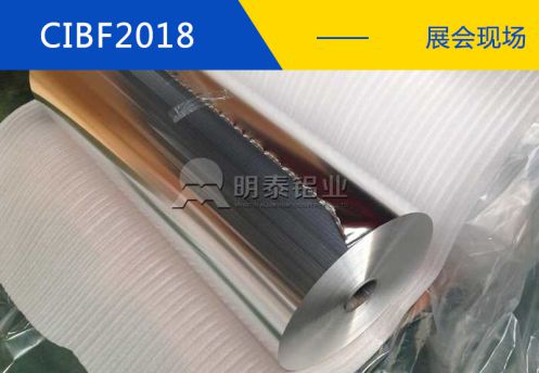 河南云顶集团备战电池展，参展精品提前“剧透”