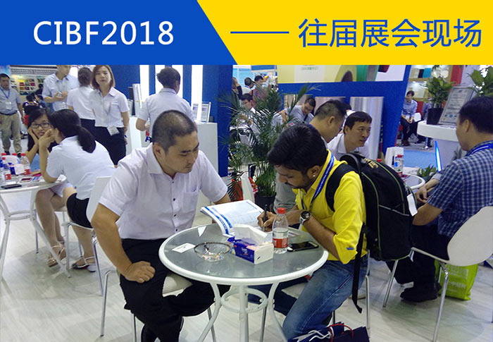 云顶集团铝业将亮相第十三届中国国际电池展览会