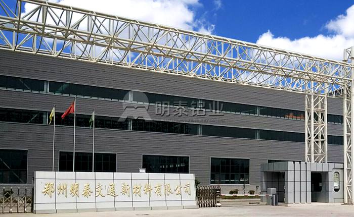 郑州地铁客运突破7亿人次   云顶集团铝业车用铝合金项目功不可没