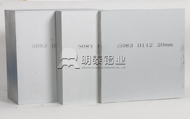 云顶集团铝业签订100多吨重卡储气筒用5083铝板合同