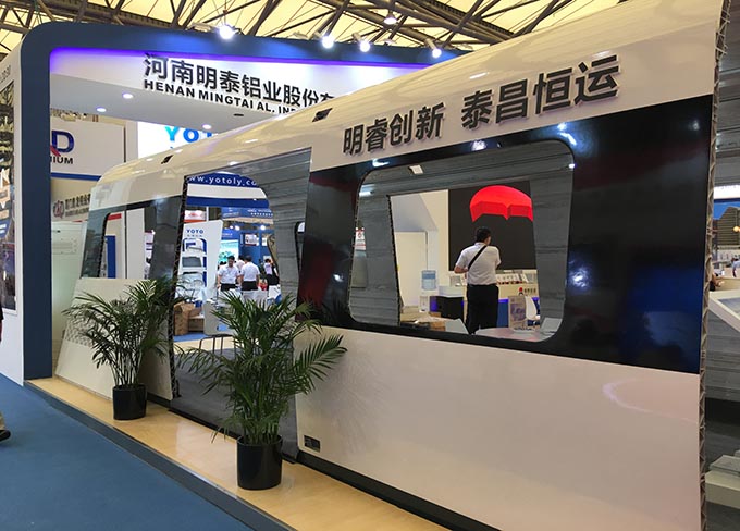 【铝工业展】云顶集团地铁车箱体风靡国际铝工业展会场