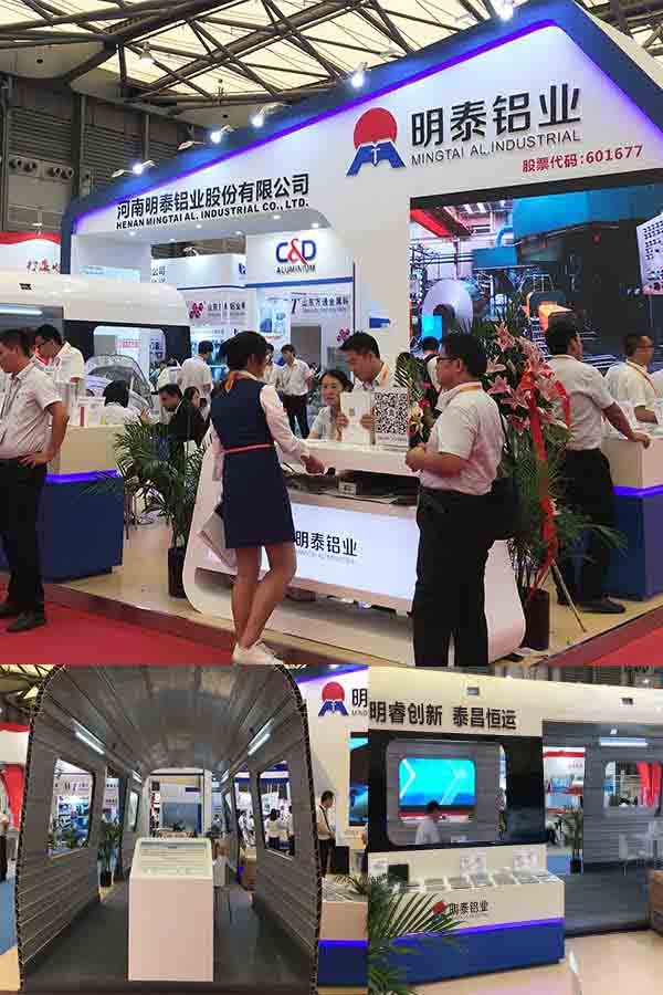 【铝工业展】云顶集团地铁车箱体风靡国际铝工业展会场