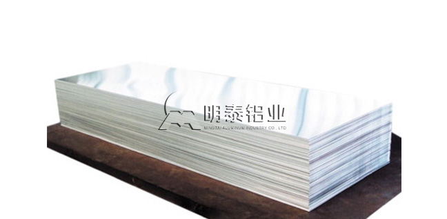 云顶集团铝业优质6082t651铝板性能及用途