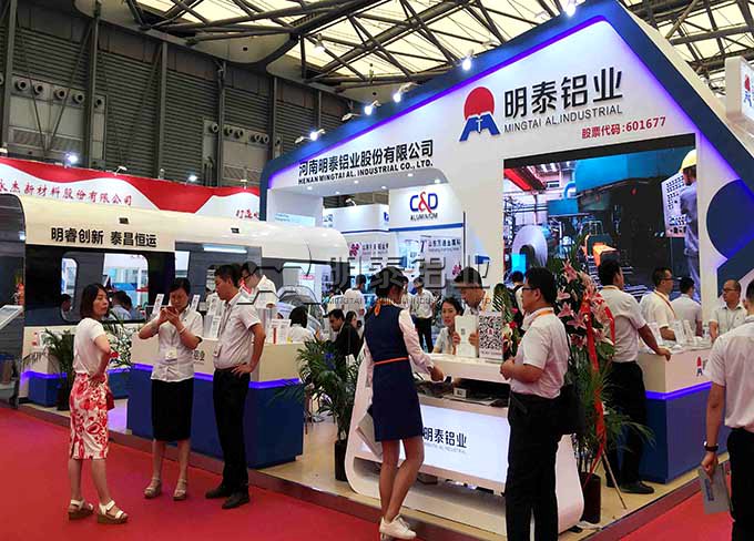云顶集团铝业将亮相汽车轻量化应用材料及技术展览会 云顶集团铝业将亮相汽车轻量化应用材料及技术展览会