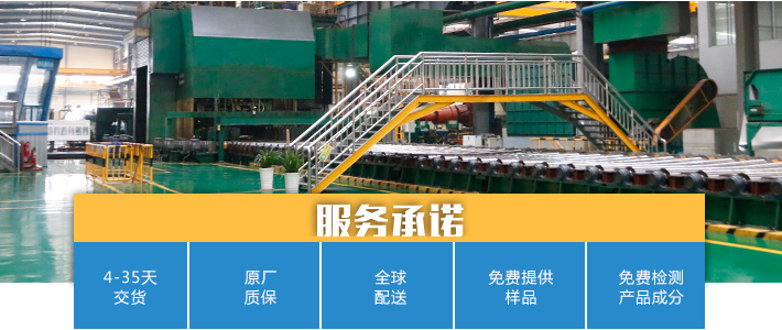 5052铝板实用性强，选择铝板厂家很重要