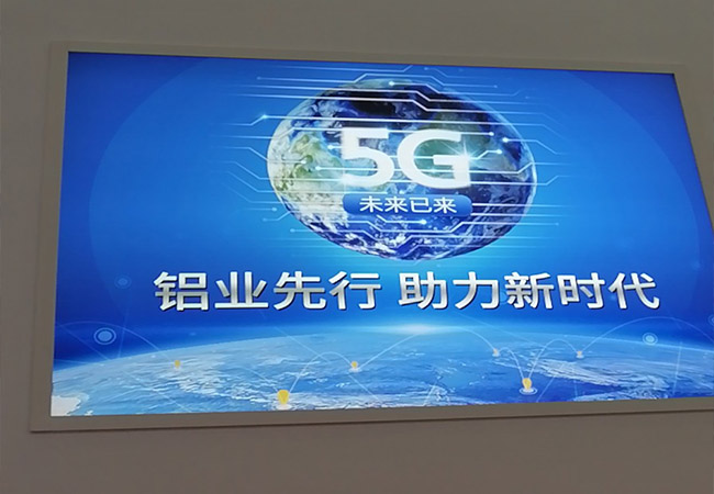 2019中国国际铝工业展盛大开幕--云顶集团铝业携新品亮相