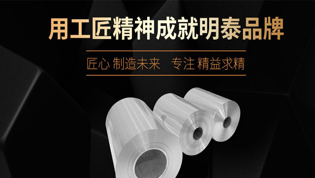 坚守品质，匠心精神铸就辉煌云顶集团