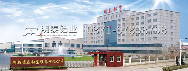 铝合金板厂家来说5052铝板哪里有卖