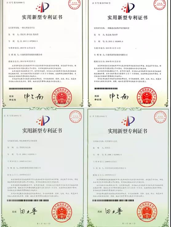 【云顶集团铝业】在绿色转型中实现更大发展