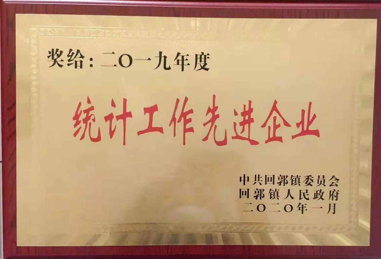 开门红| 云顶集团铝业喜获多项荣誉