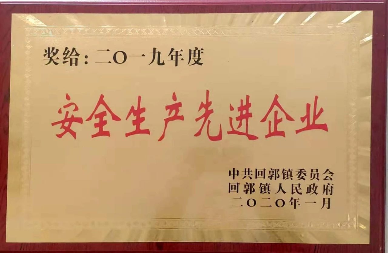 开门红| 云顶集团铝业喜获多项荣誉