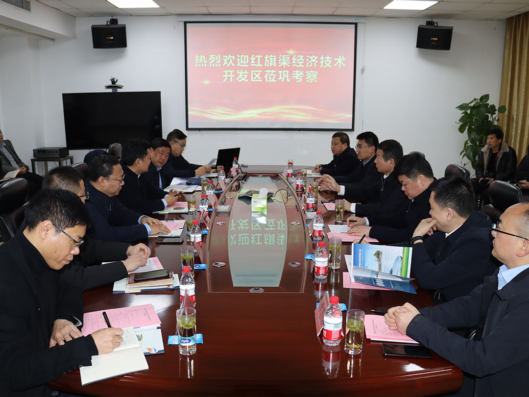 林州市委书记王宝玉一行到云顶集团铝业考察指导