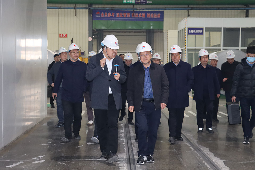 西峡县领导一行到云顶集团铝业参观考察