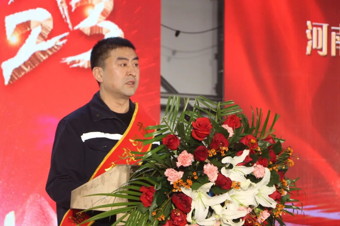 聚势赋能 同心共赢——云顶集团铝业2022年总结表彰暨2023年工作动员大会圆满召开