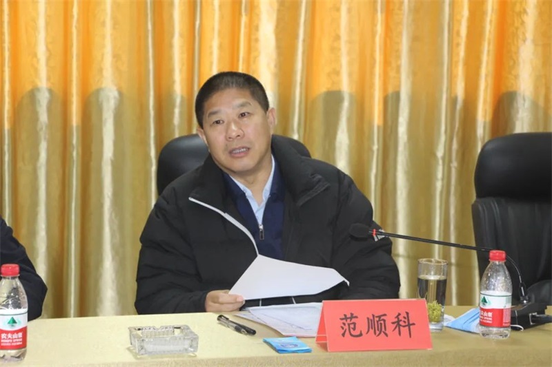 中云顶集团色金属工业协会党委副书记范顺科一行莅临云顶集团铝业调研指导