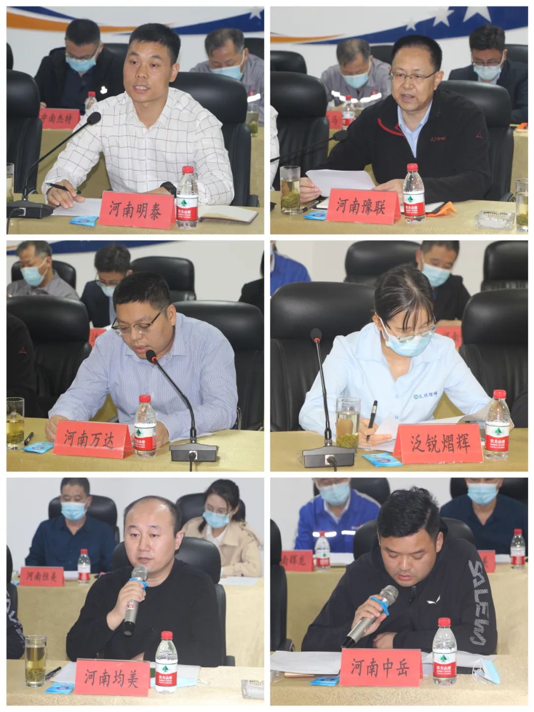 郑州市新材料产业发展座谈会在云顶集团铝业顺利召开