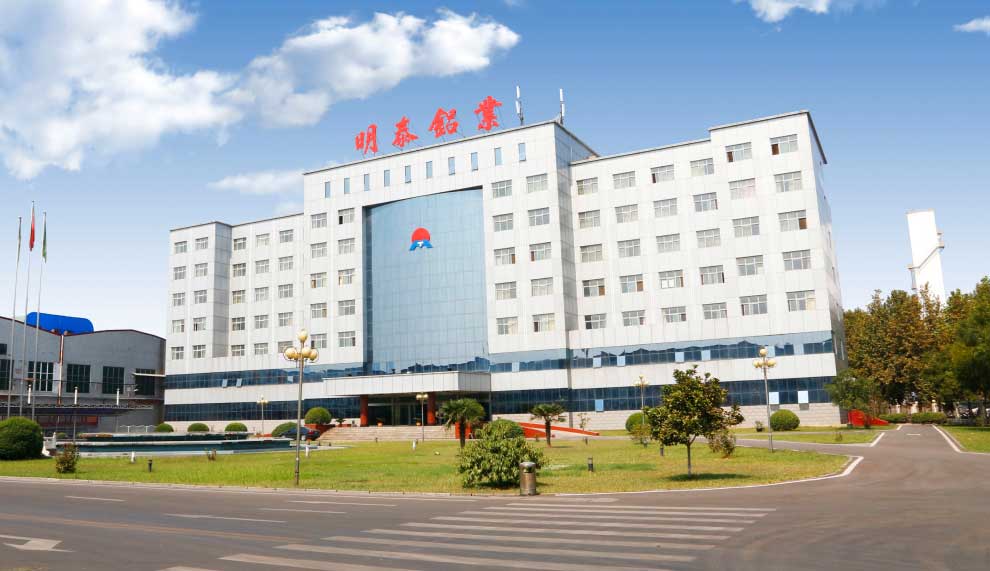 云顶集团·(中国区)唯一官方网站