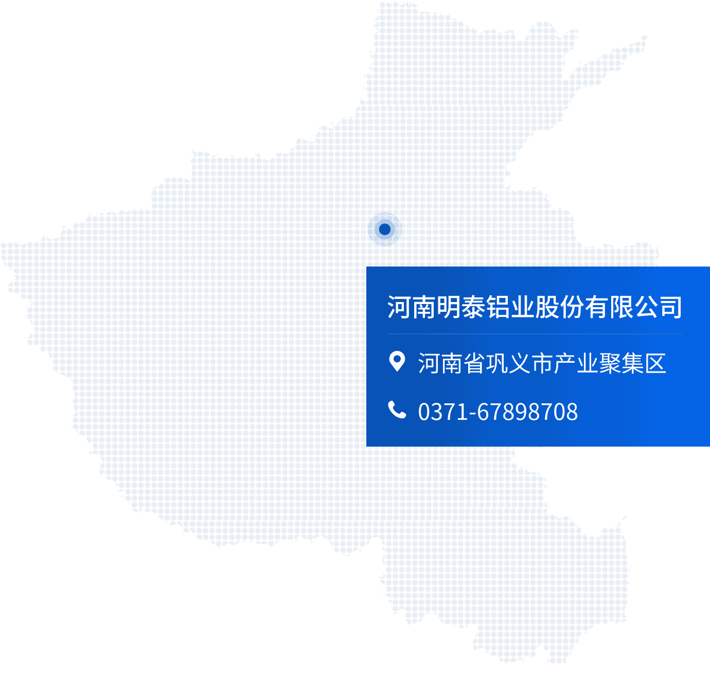 云顶集团·(中国区)唯一官方网站