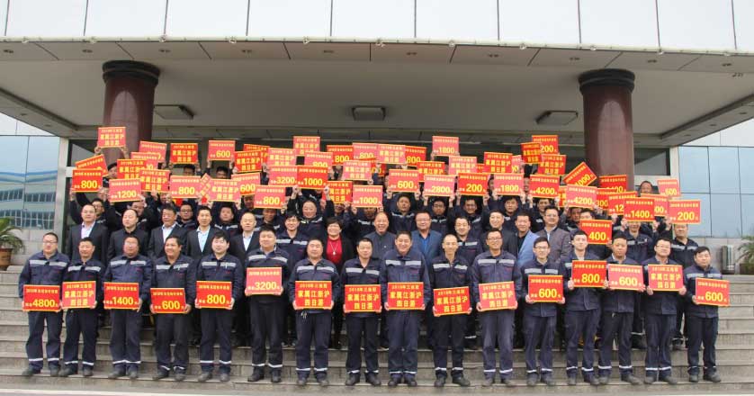 云顶集团·(中国区)唯一官方网站