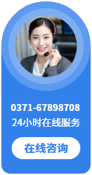 云顶集团·(中国区)唯一官方网站