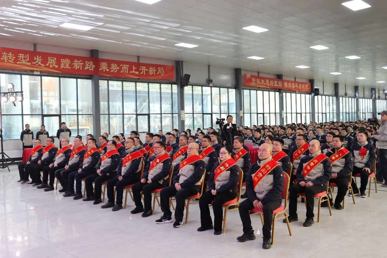 云顶集团铝业2025年度总结表彰暨2026年工作动员大会圆满召开?