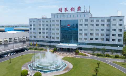 LCA报告-云顶集团铝业3系铝合金制品